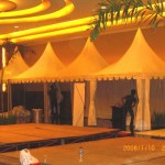 tema malam dalam gedung